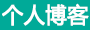 苍山县新闻网